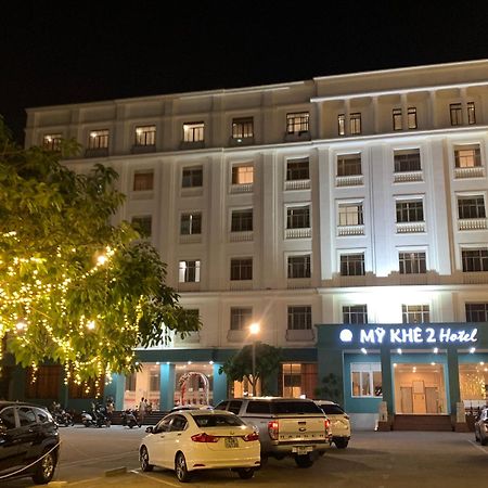My Khe 2 Da Nang Seafront Hotel Экстерьер фото