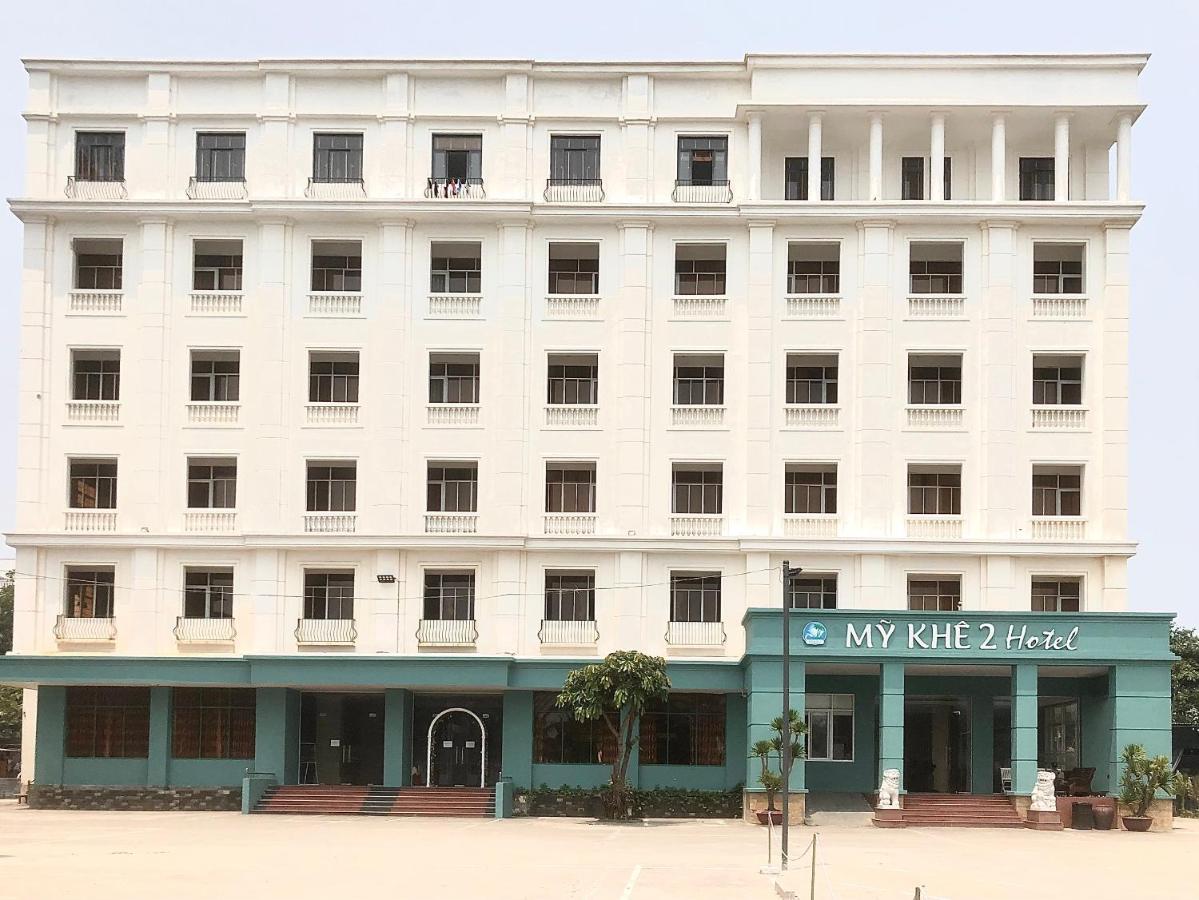My Khe 2 Da Nang Seafront Hotel Экстерьер фото